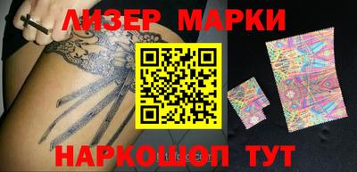 бошки Чебаркуль