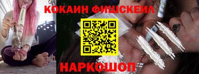 бошки Чебаркуль