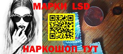 бошки Чебаркуль