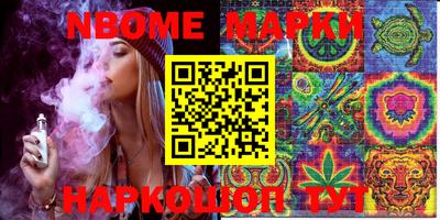 кокаин колумбия Чебоксары