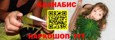 кокаин колумбия Чебоксары