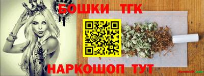 кокаин колумбия Чебоксары