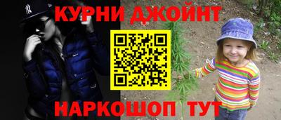 соль ск Чапаевск