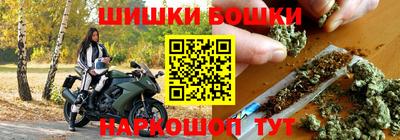 соль ск Чапаевск