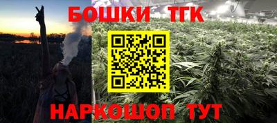 кокаин колумбия Чебоксары