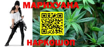 соль ск Чапаевск