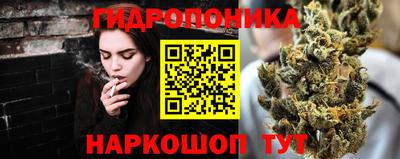 бошки Чебаркуль
