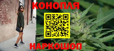 кокаин колумбия Чебоксары