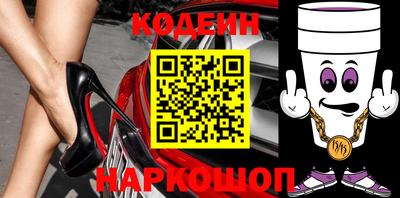 кокаин колумбия Чебоксары