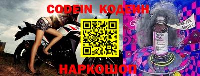 кокаин колумбия Чебоксары