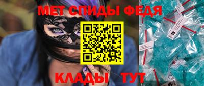 кокаин колумбия Чебоксары