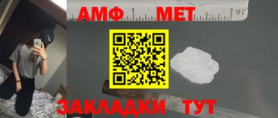 бошки Чебаркуль