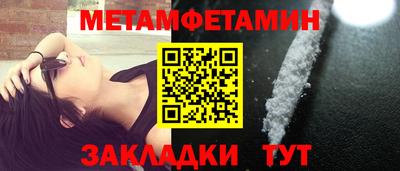 кокаин колумбия Чебоксары