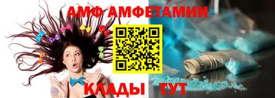 кокаин колумбия Чебоксары