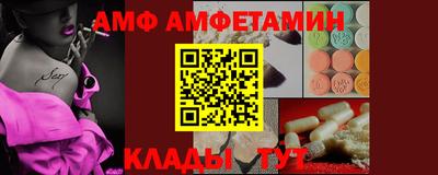 кокаин колумбия Чебоксары