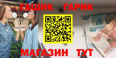 кокаин колумбия Чебоксары