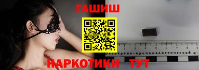 кокаин колумбия Чебоксары