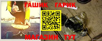 кокаин колумбия Чебоксары