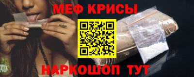 кокаин колумбия Чебоксары
